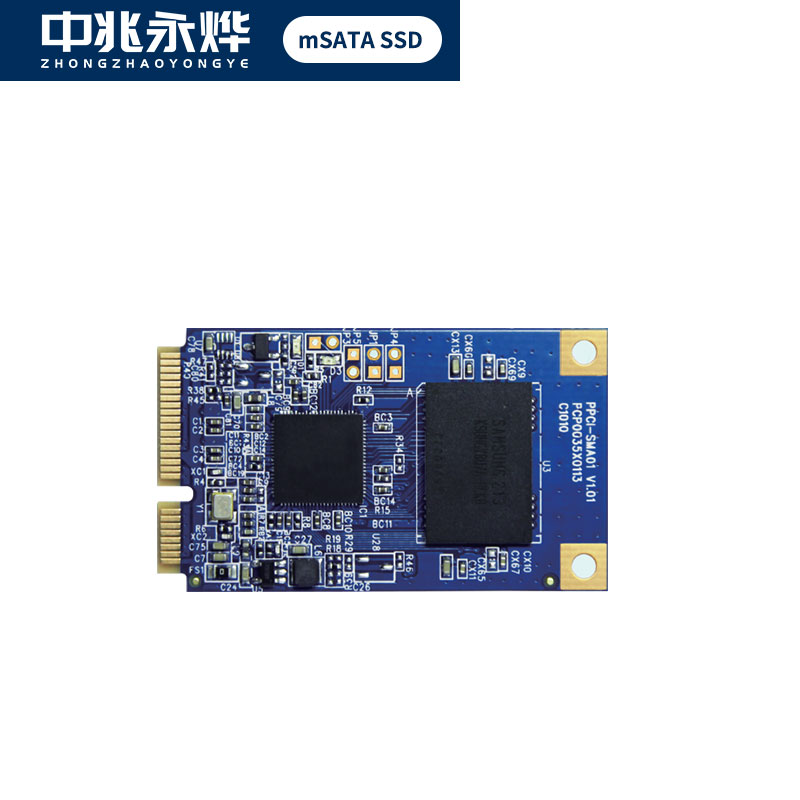 中兆永烨mSATA-SSD